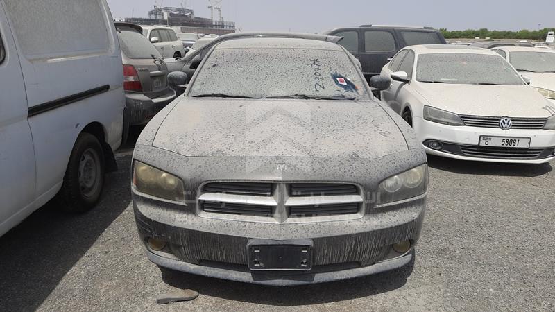 Dodge Charger 2010. Lot# 350702. VIN 2B3CA4CV5AH254939. Photo 1