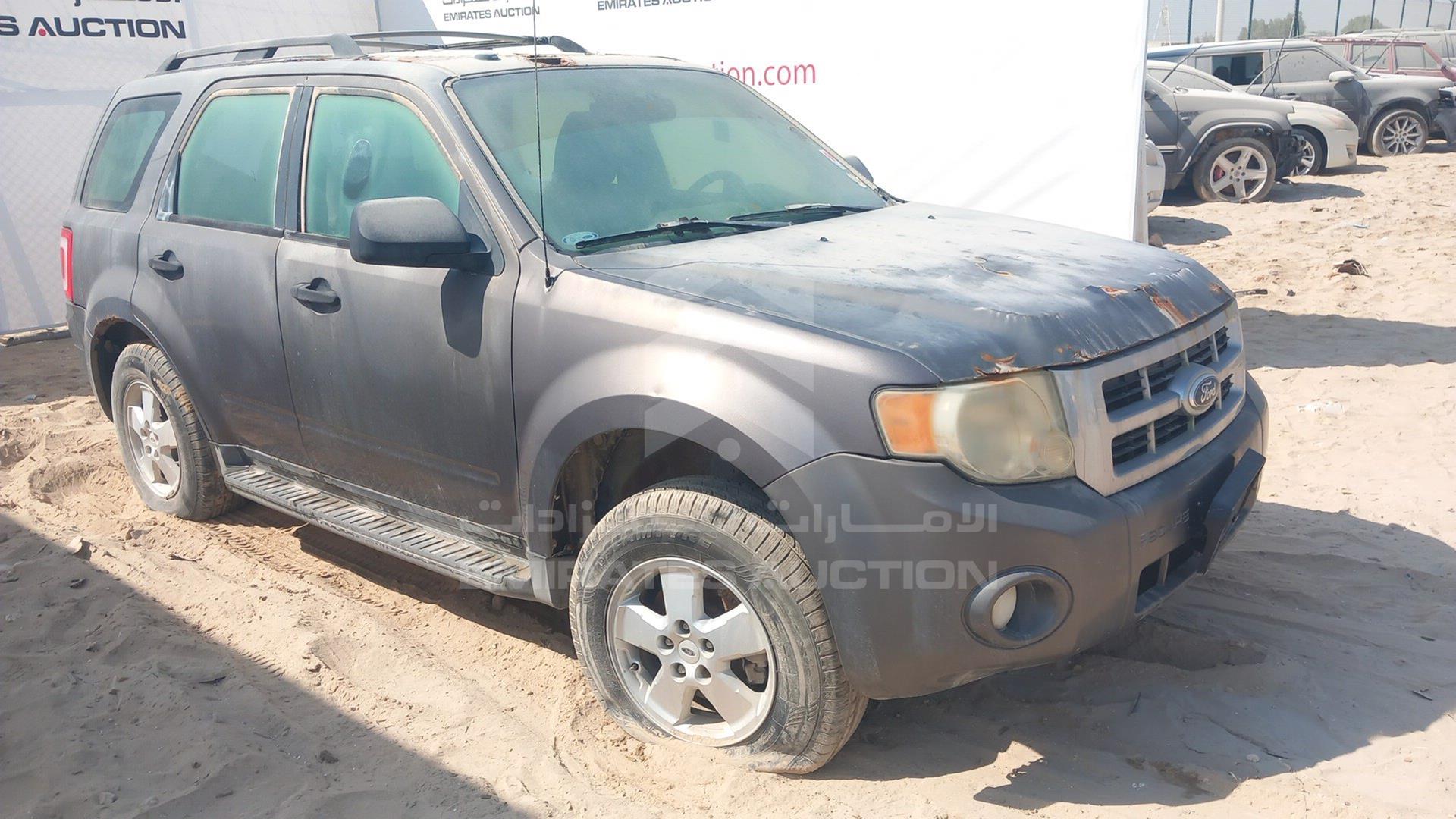 2012 FORD ESCAPE VIN: 1FMCU9DG5CKB60263