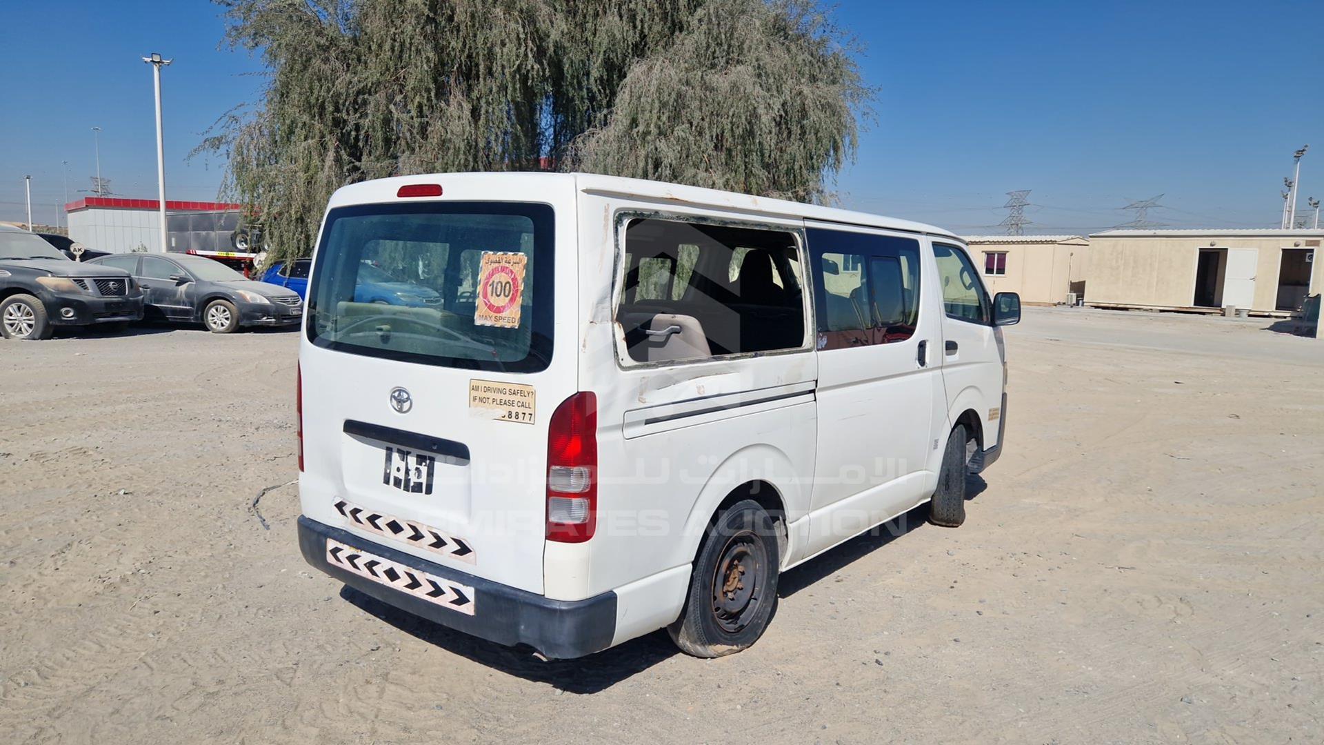 2015 TOYOTA HIACE VIN: JTGJX02P6F5041788