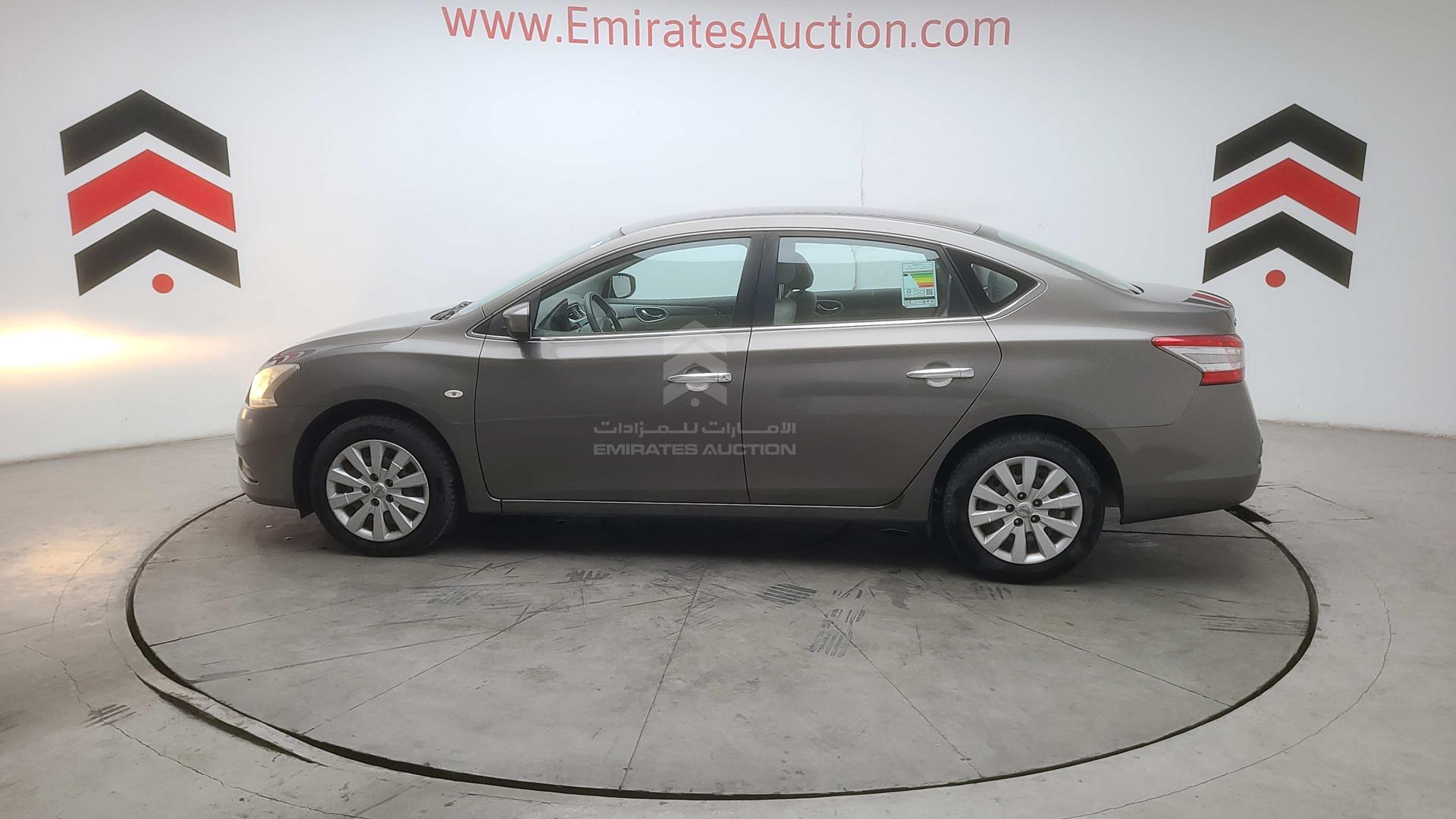 2019 NISSAN SENTRA VIN: MNTBB7A96K6059619