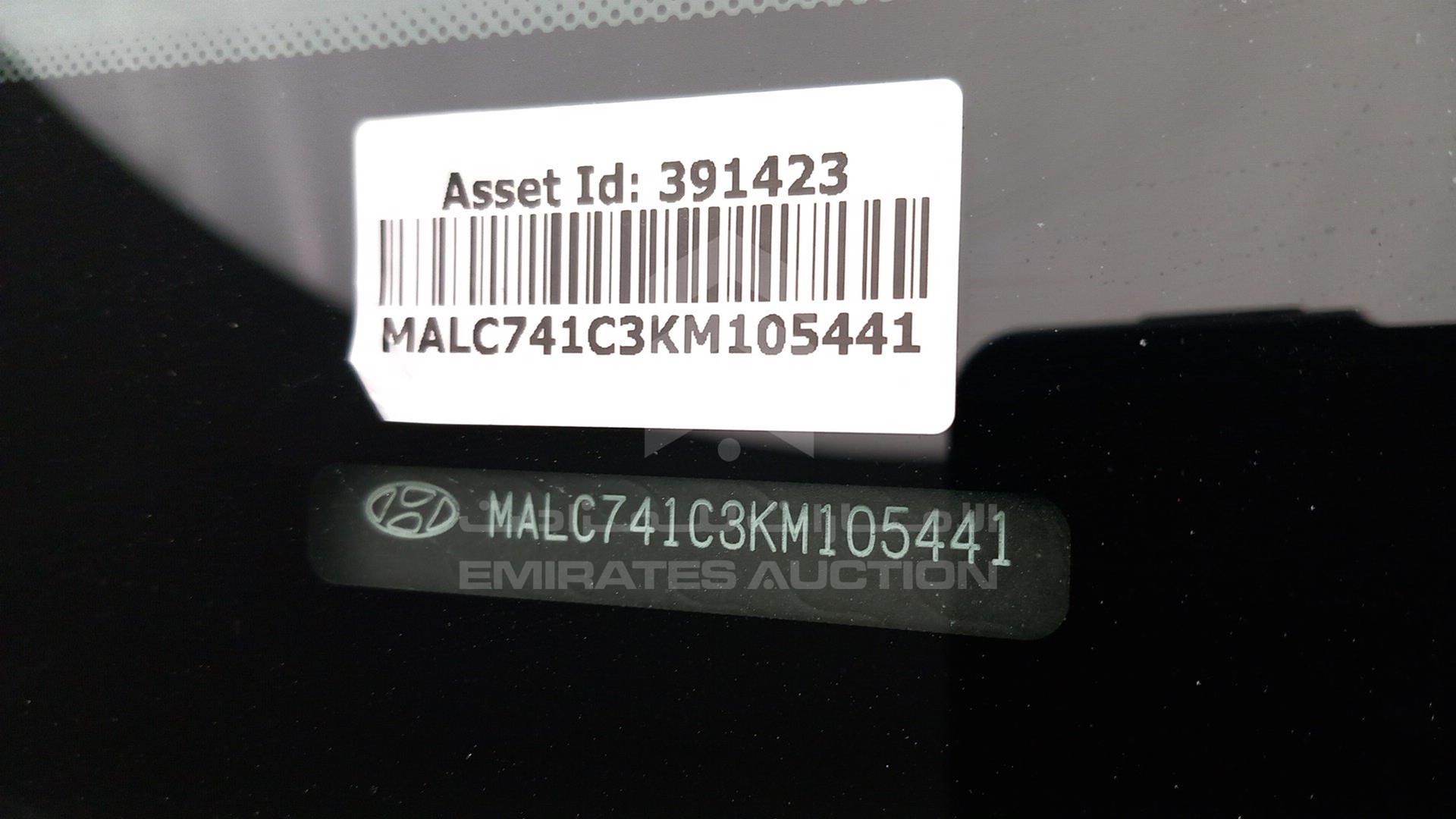 2019 HYUNDAI ACCENT VIN: MALC741C3KM105441