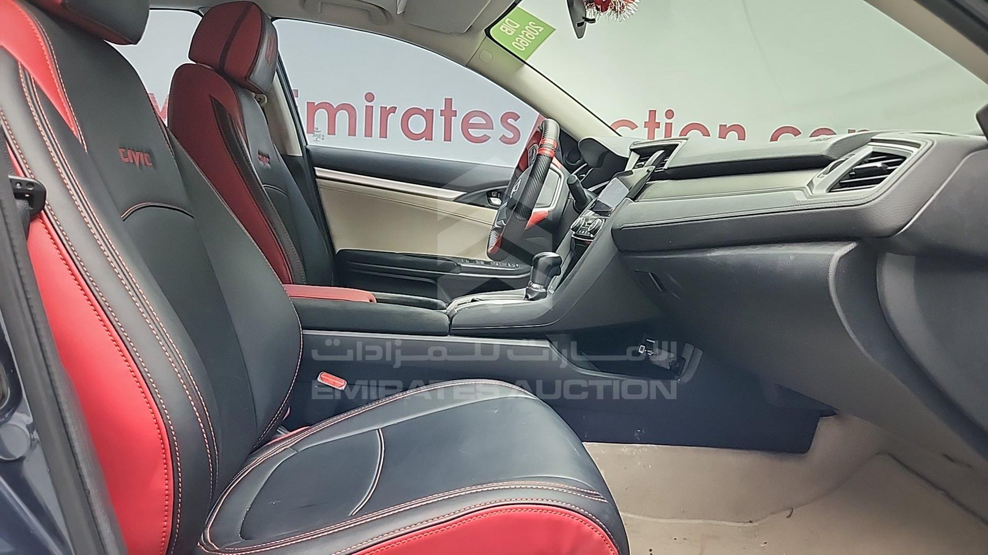 2018 HONDA CIVIC VIN: 19XFC2678JE450196