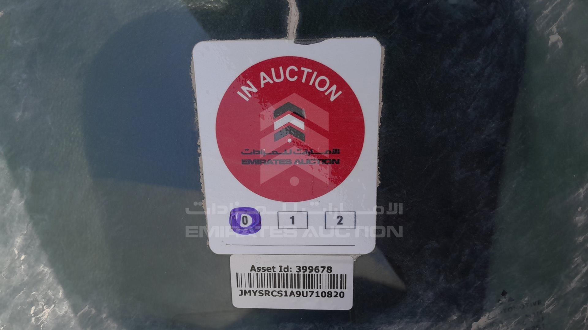 2009 MITSUBISHI LANCER VIN: JMYSRCS1A9U710820