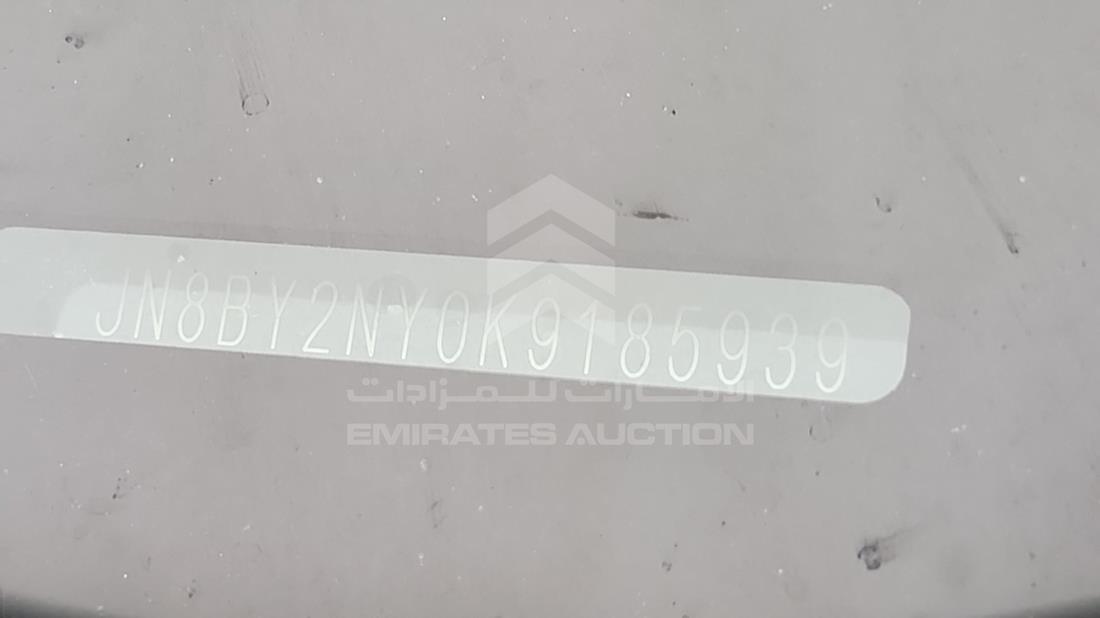 نيسان باترول 2019 — رقم الشاسيه على الهيكل — صورة 5