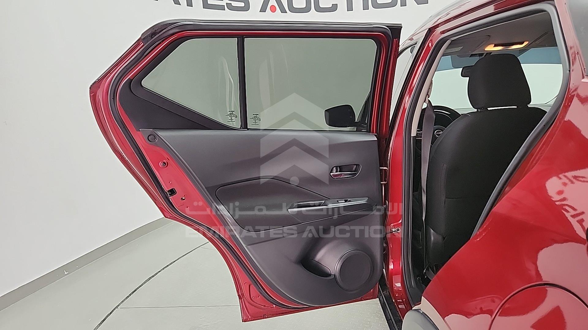 2023 NISSAN KICKS VIN: 3N1CP5C96PL464734