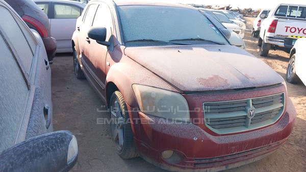 Dodge Caliber 2008 1B3HBG8B88D641866 Image 27