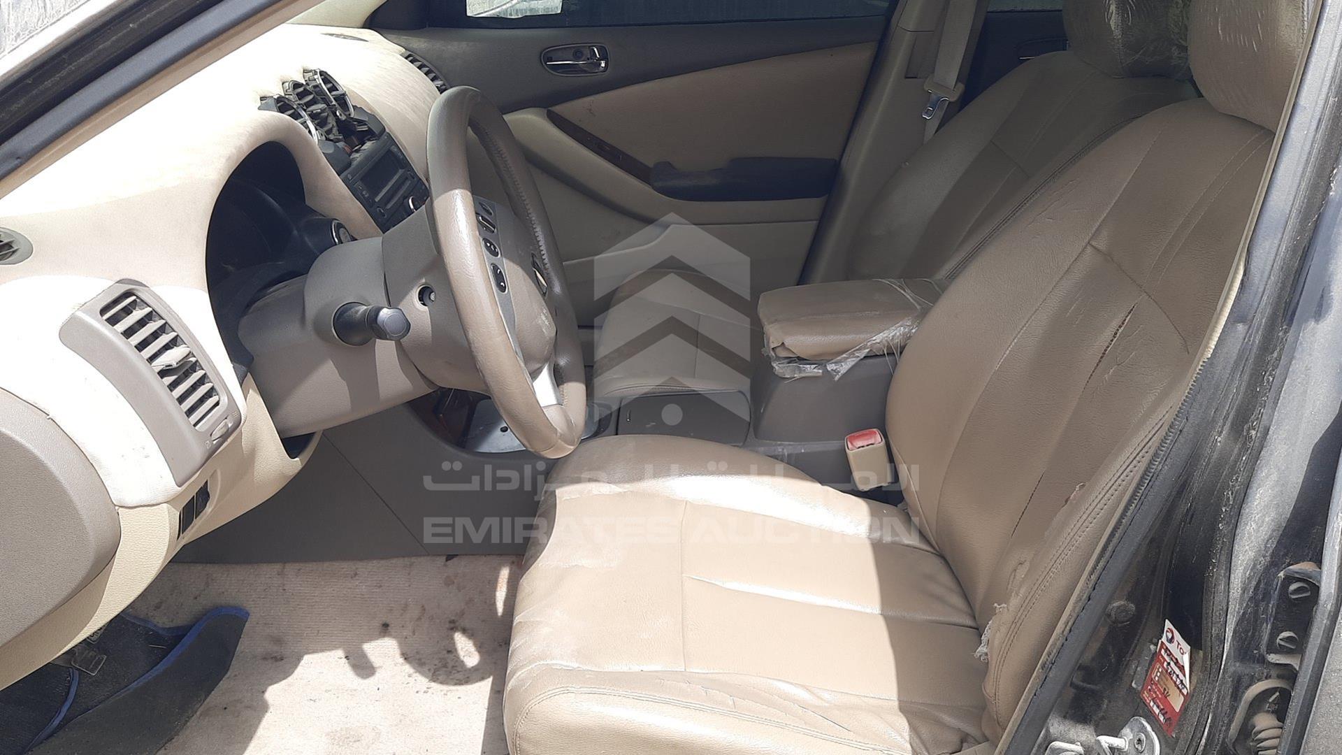 2008 NISSAN ALTIMA VIN: 1N4AL21D68C221224