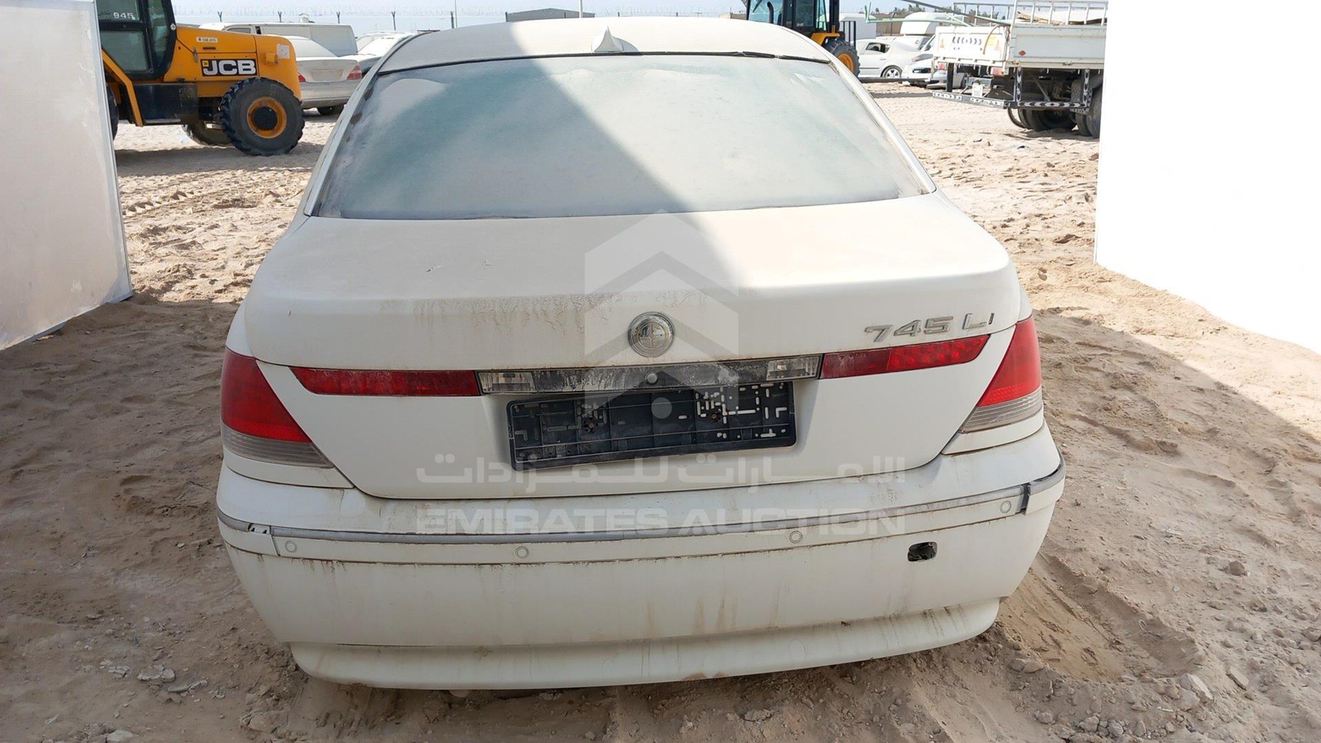 2004 BMW 745LI VIN: WBAGN41064DM79994