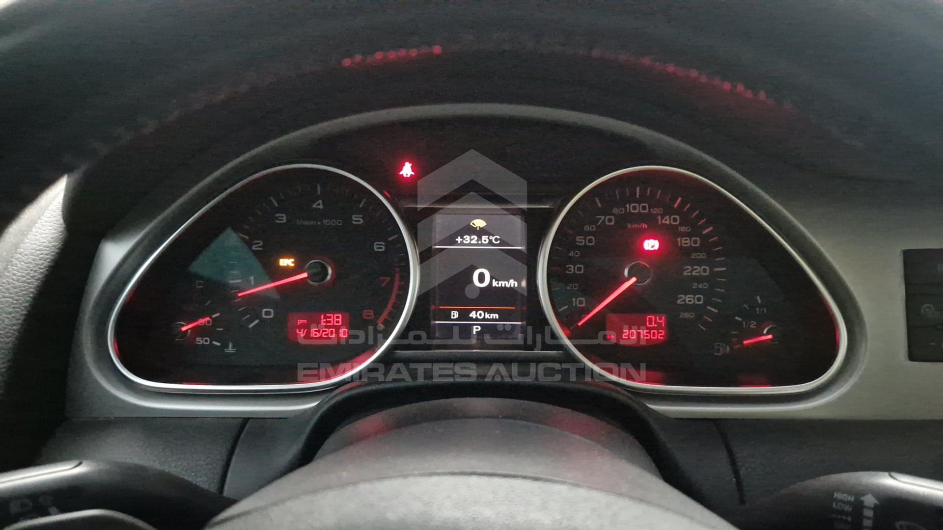 2011 AUDI Q7 VIN: WAUAGD4L7BD020525