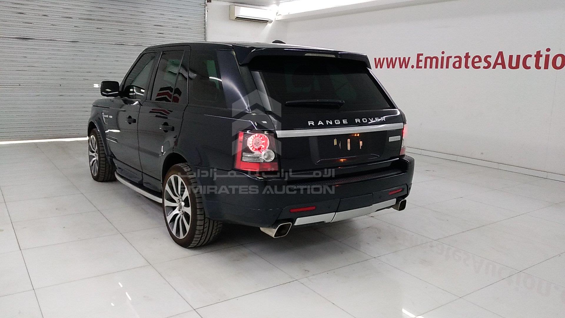 SALLSAAE4CA734337 - 2012 Range Rover Sport - #359312