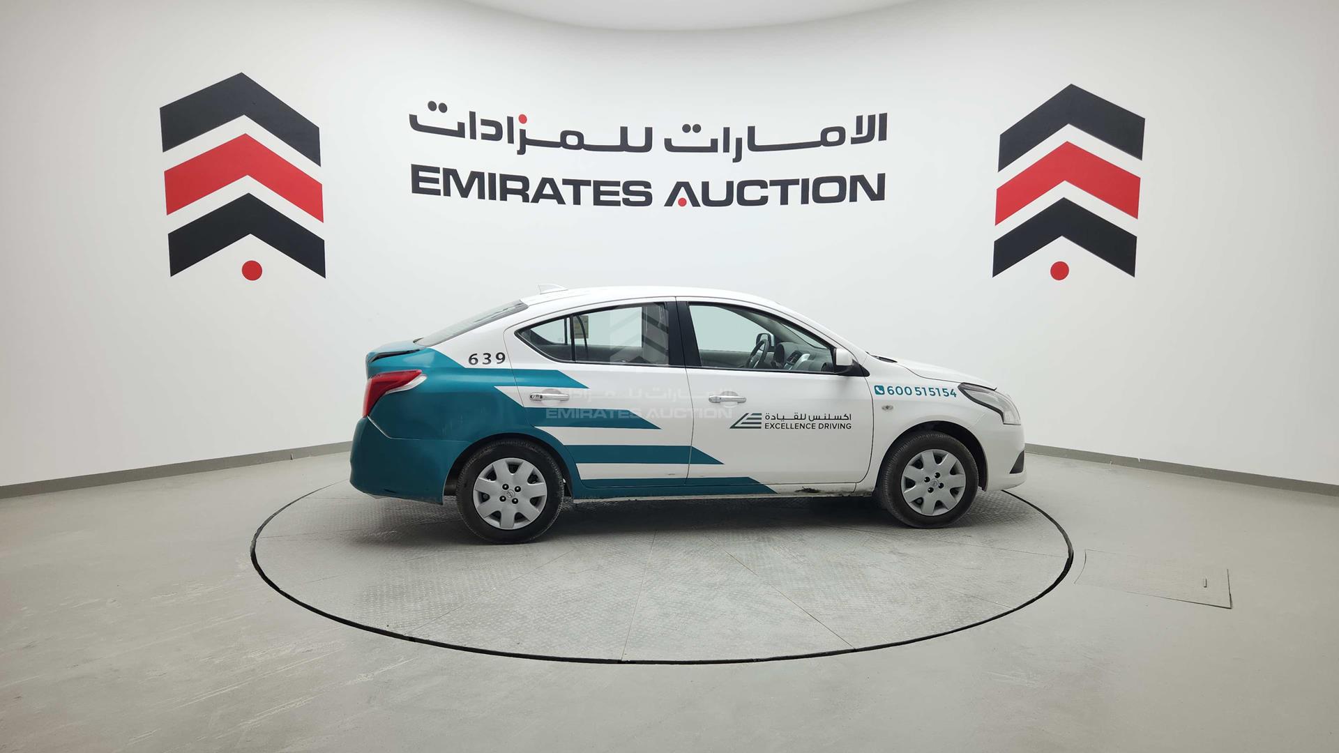2024 NISSAN SUNNY VIN: MDHBN7AD6RG525041