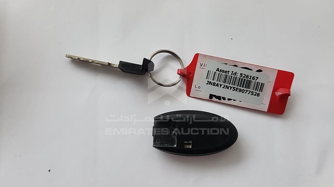 2014 Nissan Patrol — Keys — Photo 5