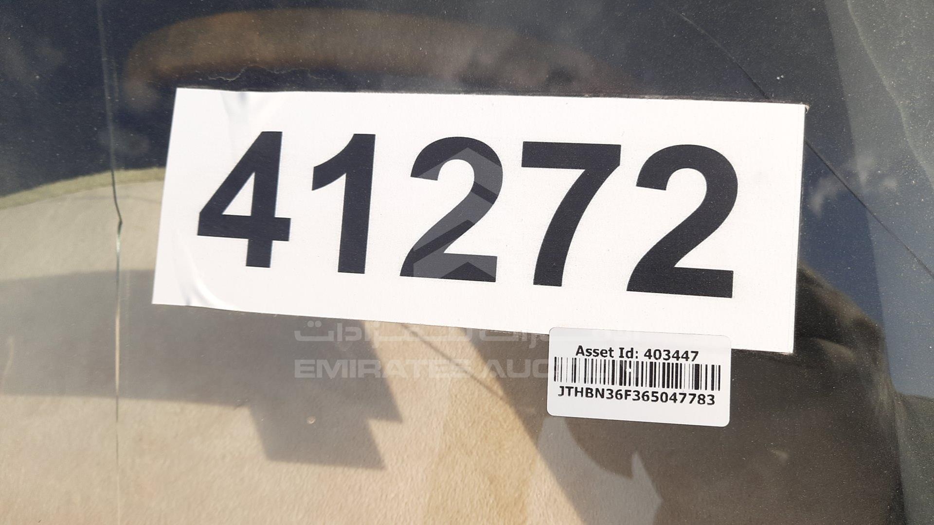 2006 LEXUS LS 430 VIN: JTHBN36F365047783