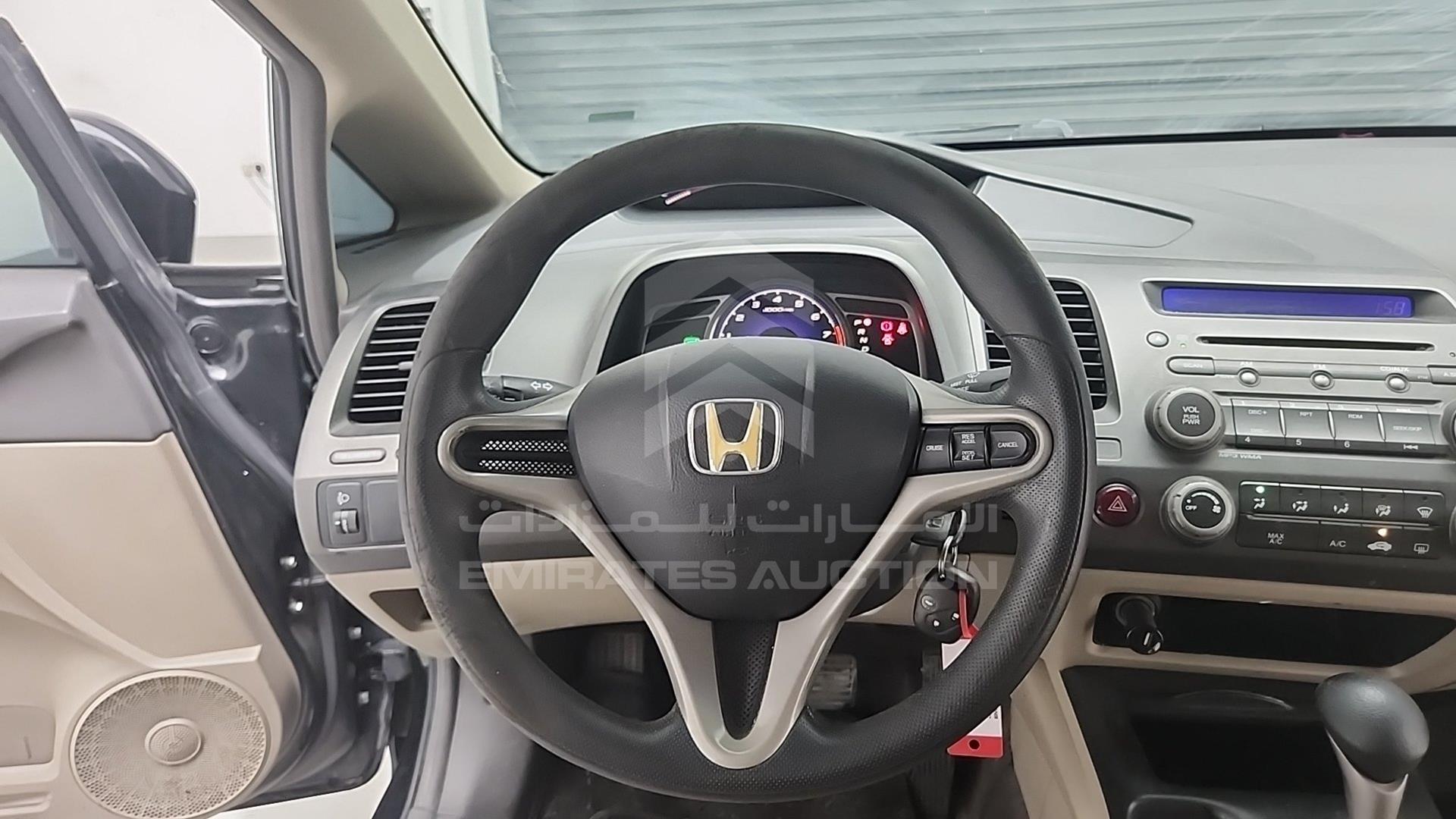 2009 HONDA CIVIC VIN: JHMFD16259S412864