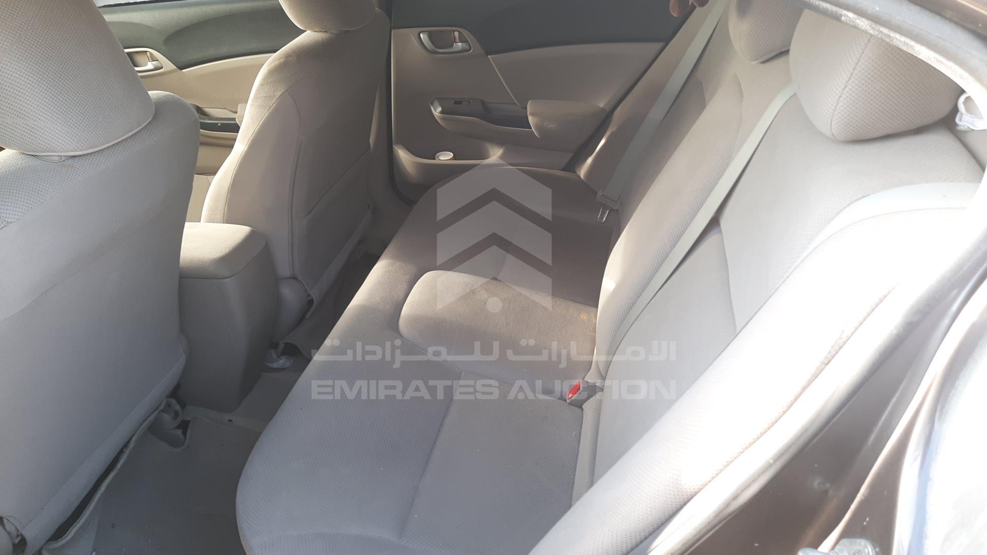 2012 HONDA CIVIC VIN: 2HGFB2F53CH541001