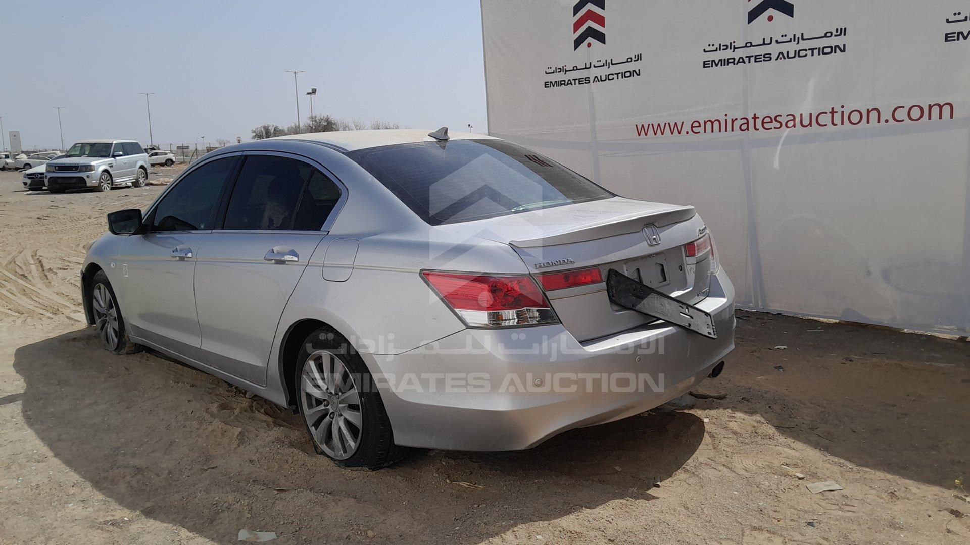 2011 HONDA ACCORD VIN: JHMCP2670BC201388