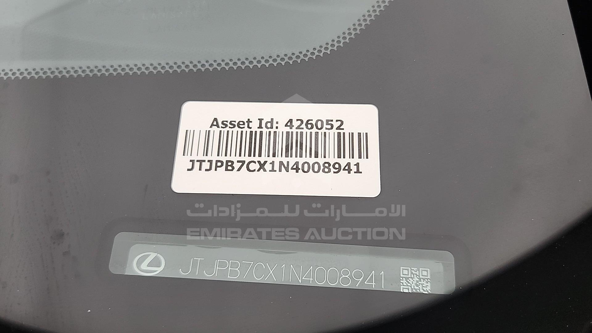 2022 LEXUS LX 600 VIN: JTJPB7CX1N4008941