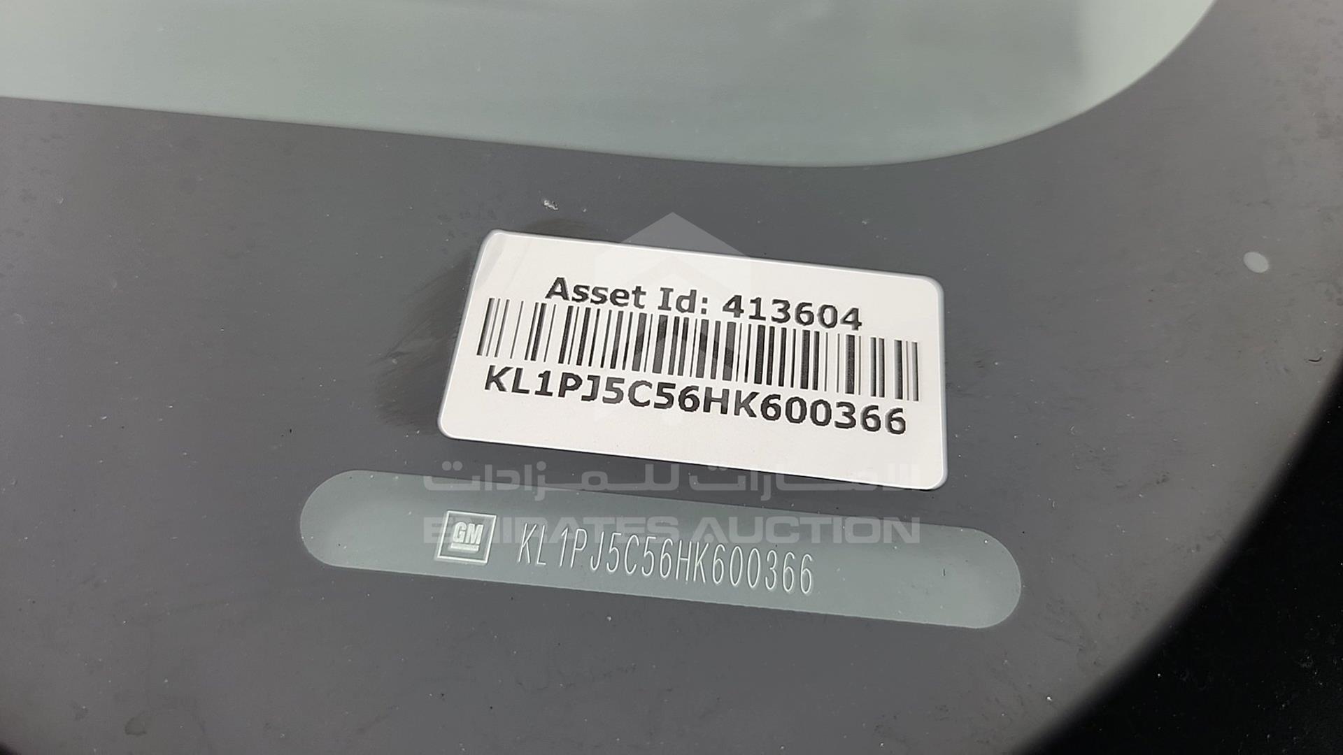 2017 CHEVROLET CRUZE VIN: KL1PJ5C56HK600366