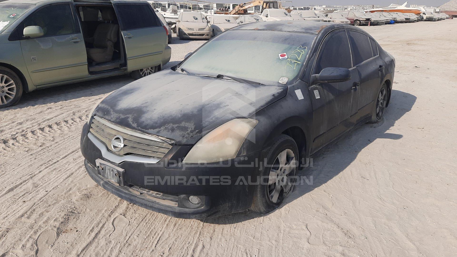 2008 NISSAN ALTIMA VIN: 1N4AL21D28C272767