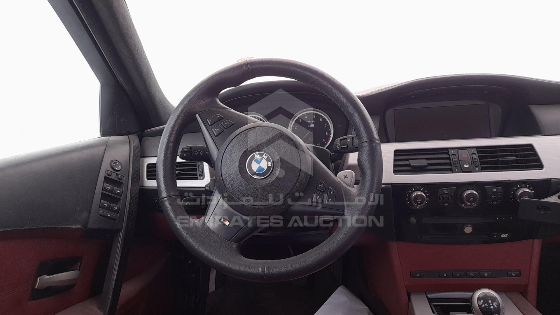 2006 BMW M5 VIN: WBSNB93536B584685
