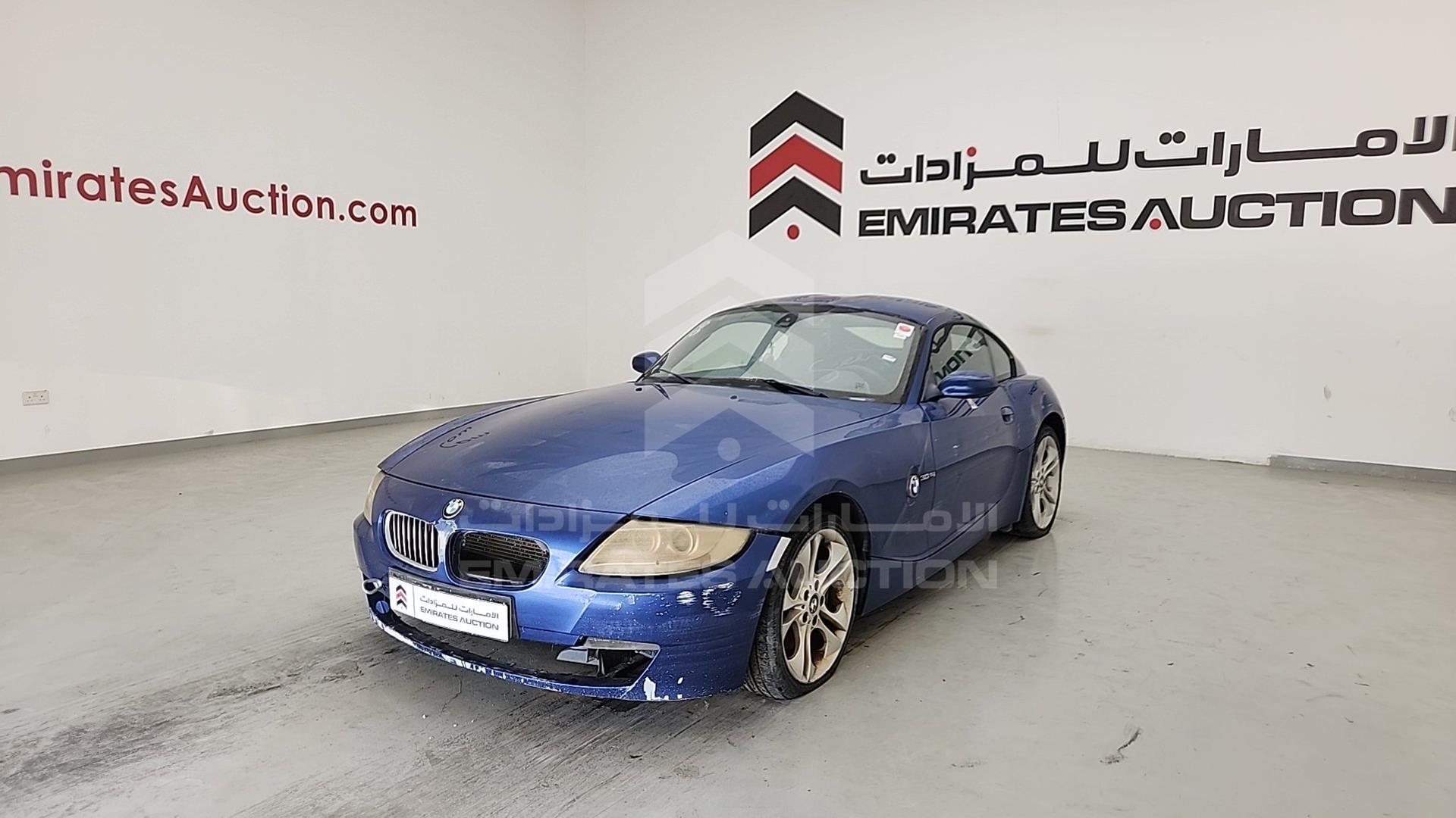 2007 BMW Z4 VIN: WBADU51067LE99171