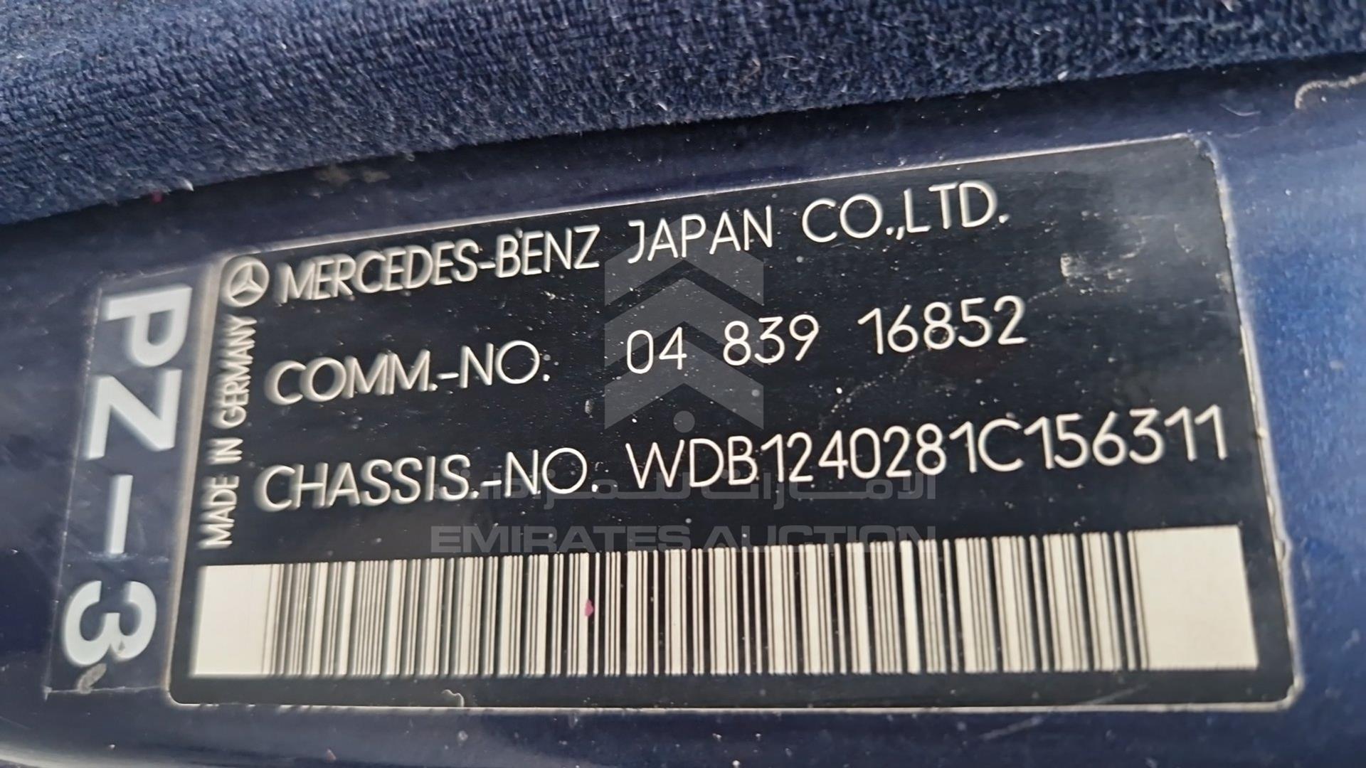 1995 MERCEDES E 280 VIN: WDB1240281C156311