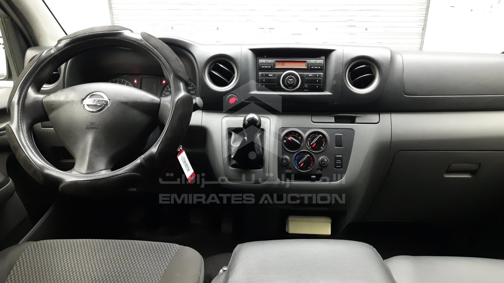 2015 NISSAN URVAN VIN: JN6BE6DS1F9013544