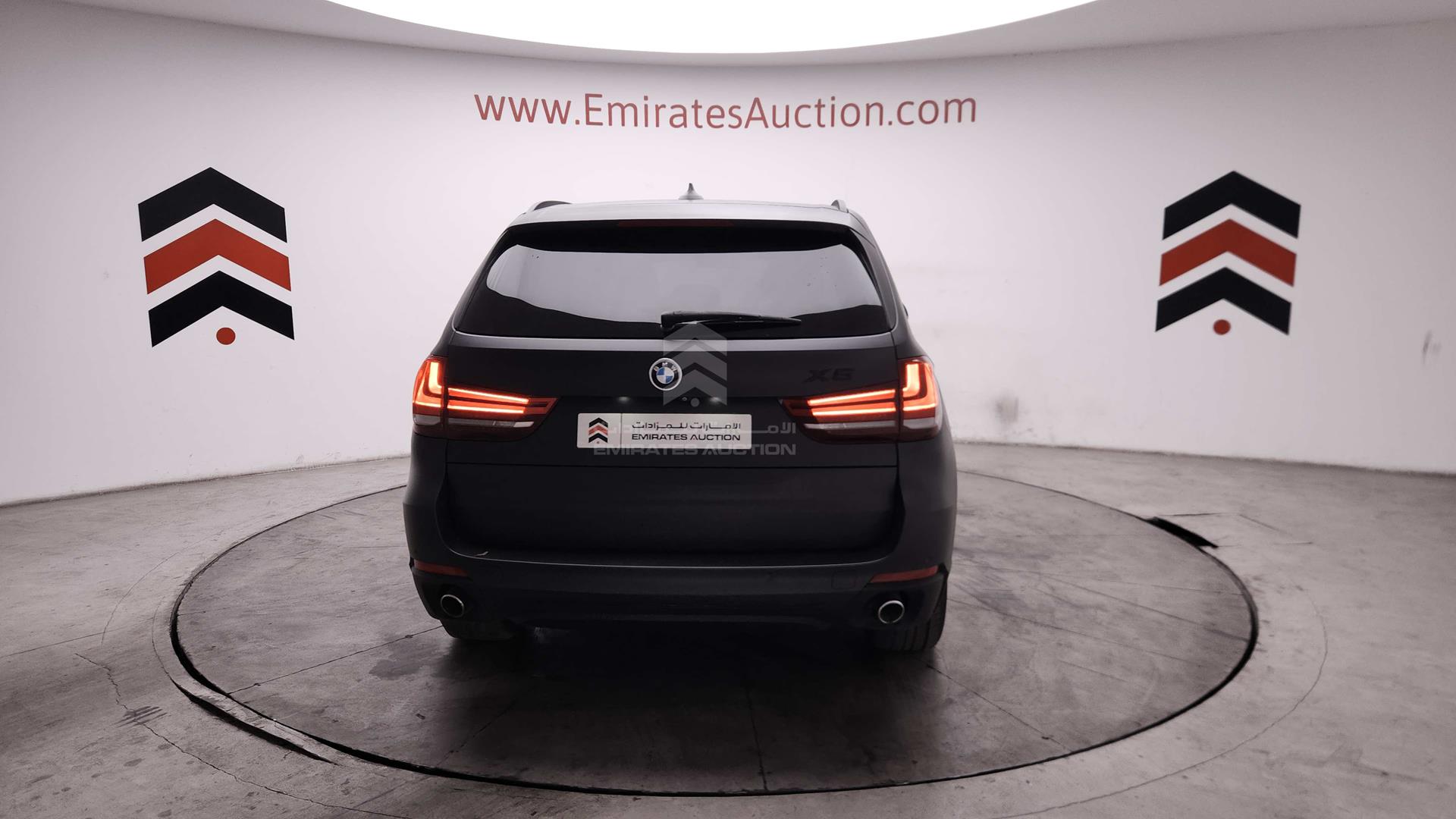 2015 BMW X5 VIN: 5UXKR2C58F0H35448
