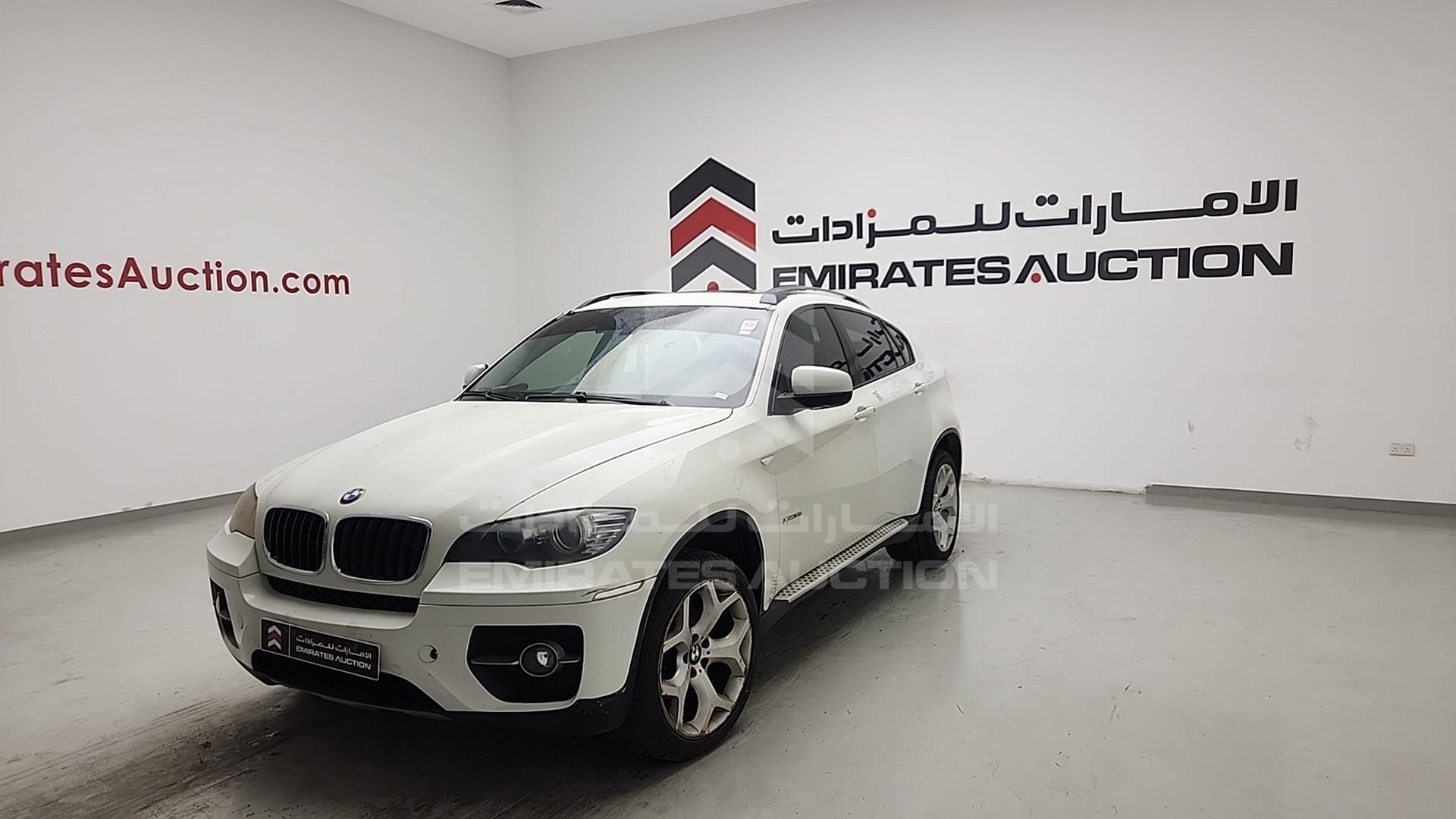 2012 BMW X6 VIN: WBAFG210XCL510906