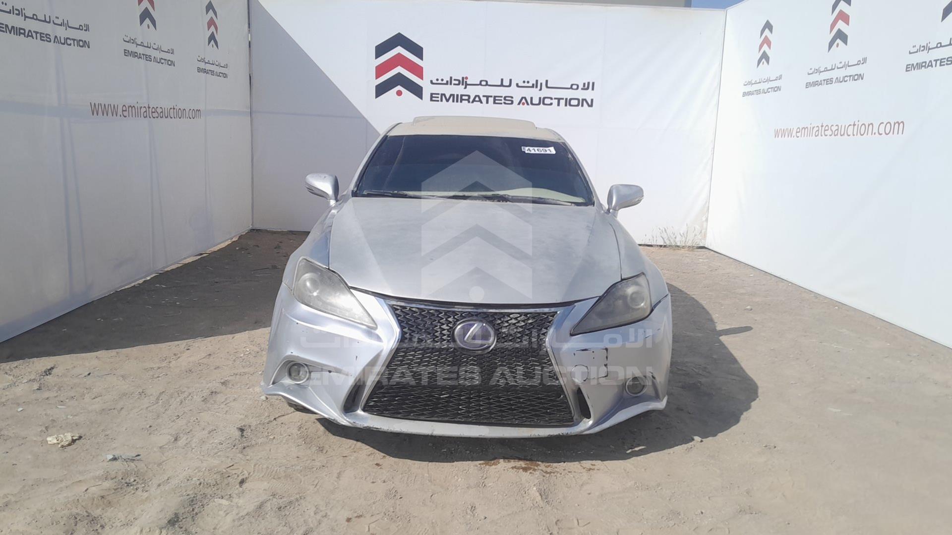 2012 LEXUS IS 250 VIN: JTHBF5C27C5159945