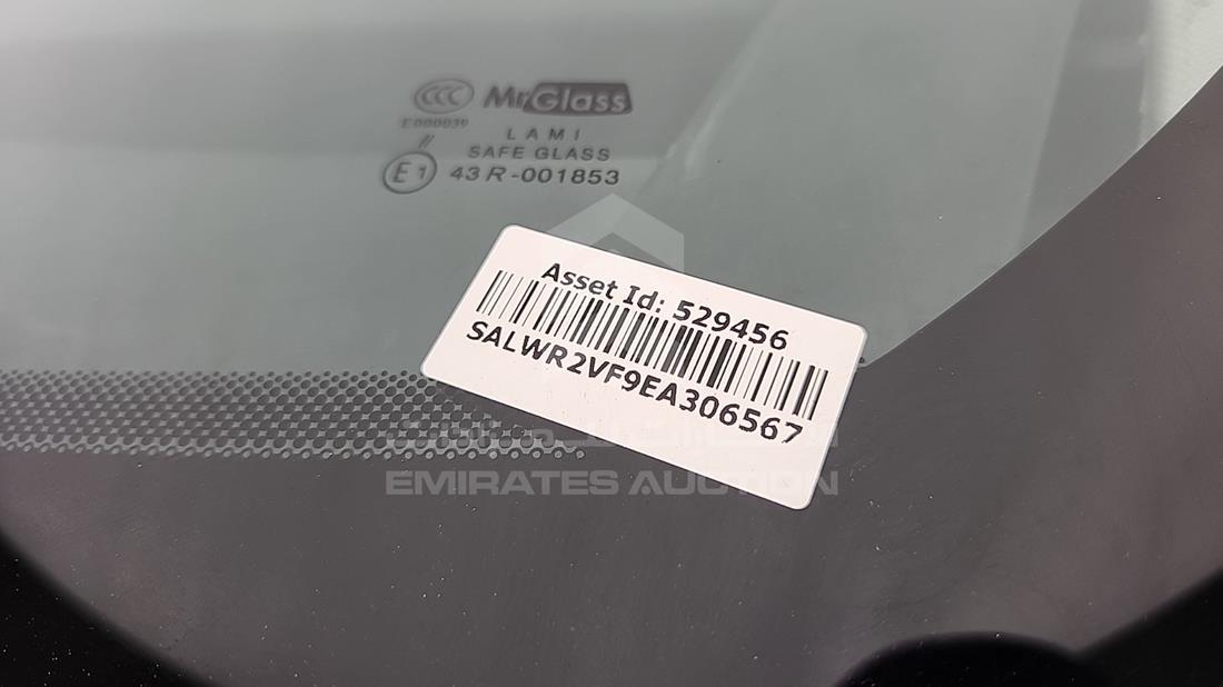 2014 Range Rover Sport — VIN on Frame — Photo 5