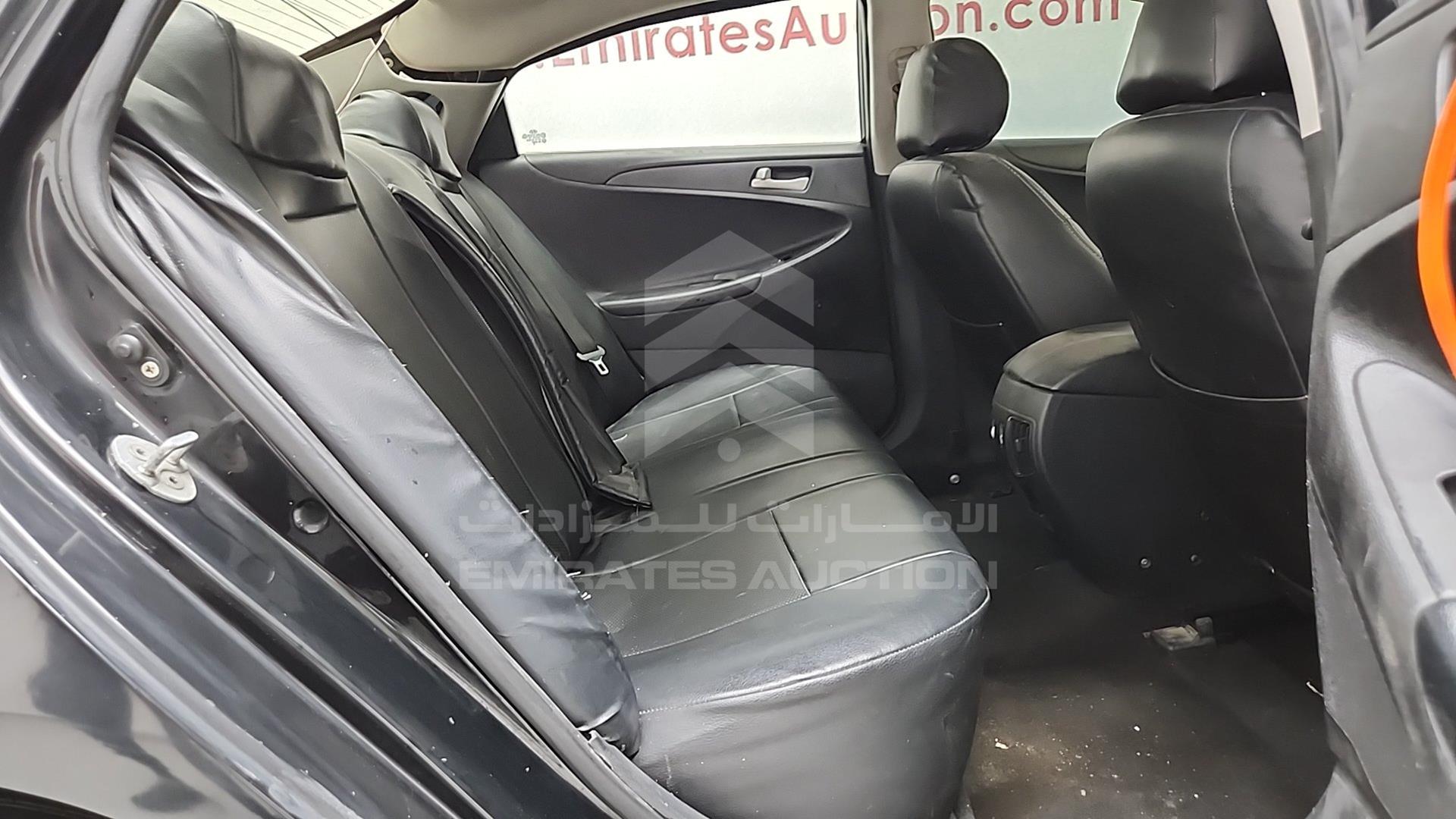 2012 HYUNDAI SONATA VIN: KMHEB41C0CA288080
