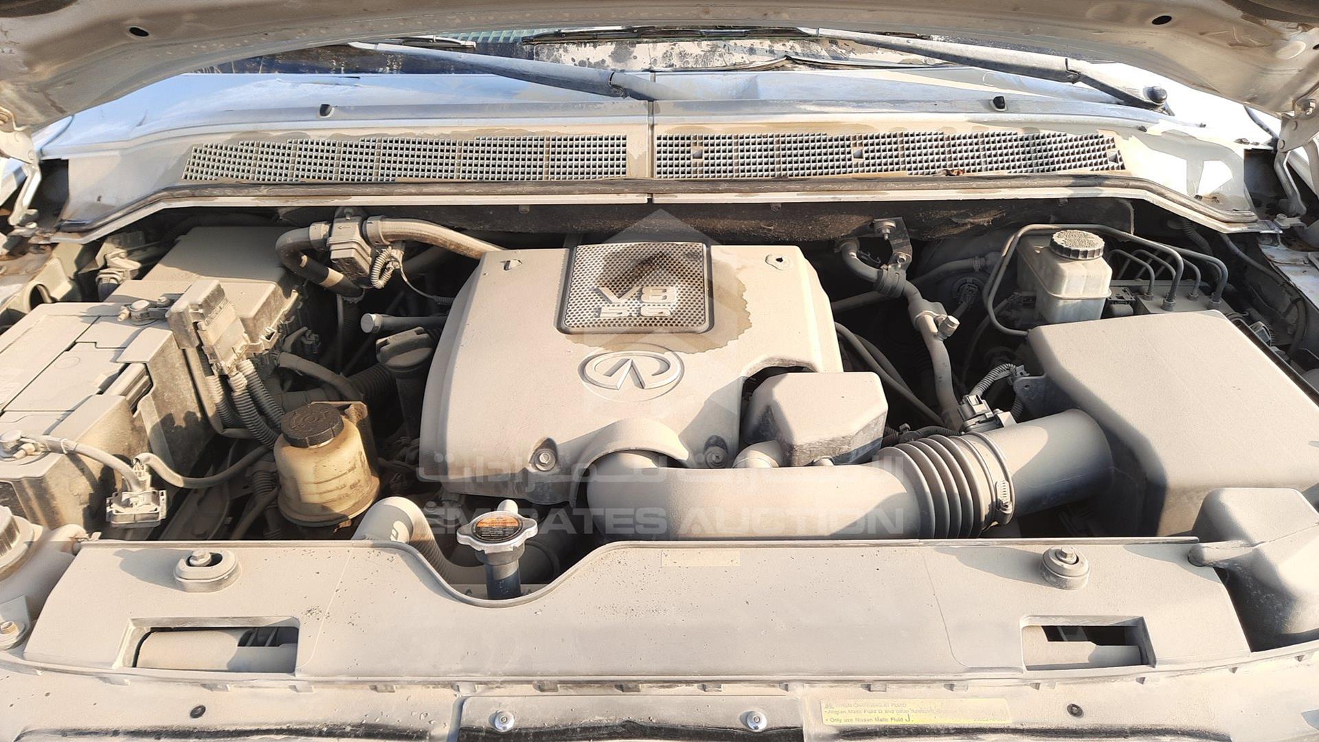 2008 INFINITI QX56 VIN: 5N3AA08C28N902568