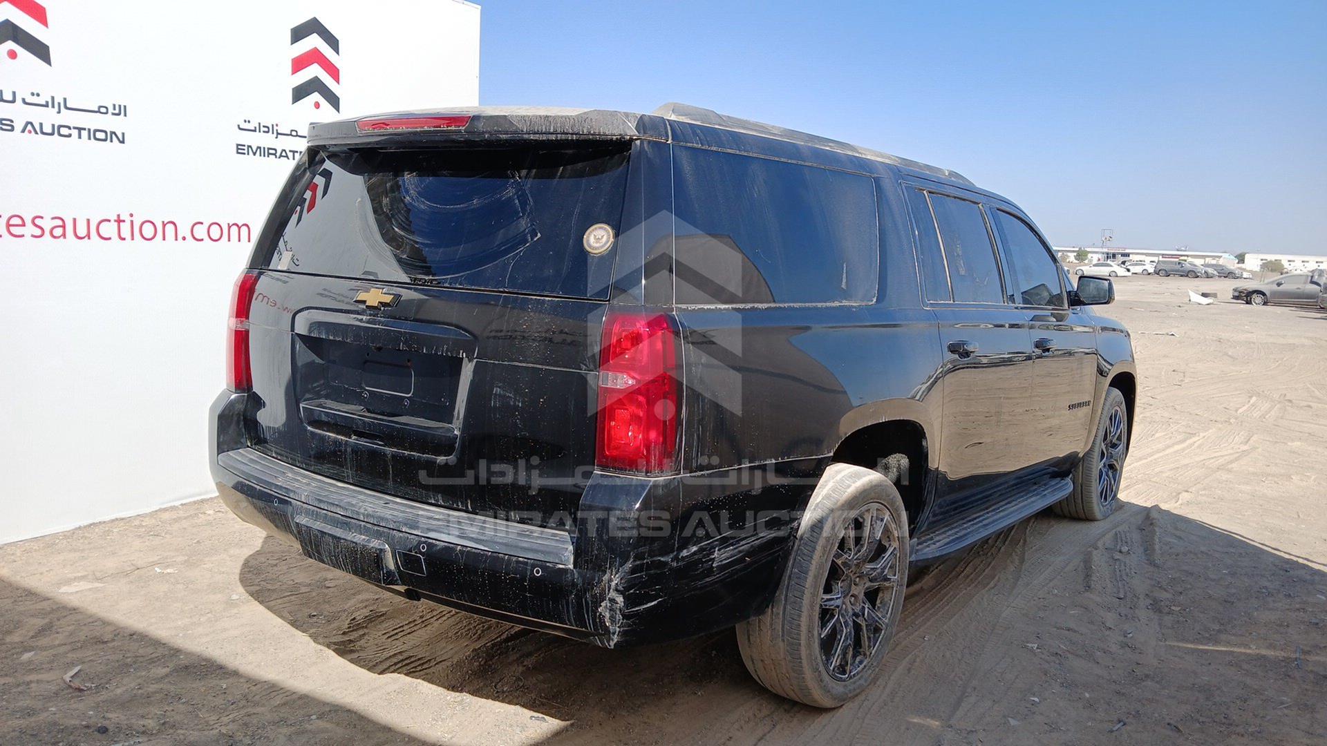 2015 CHEVROLET SUBURBAN VIN: 1GNSKJKC4FR633256