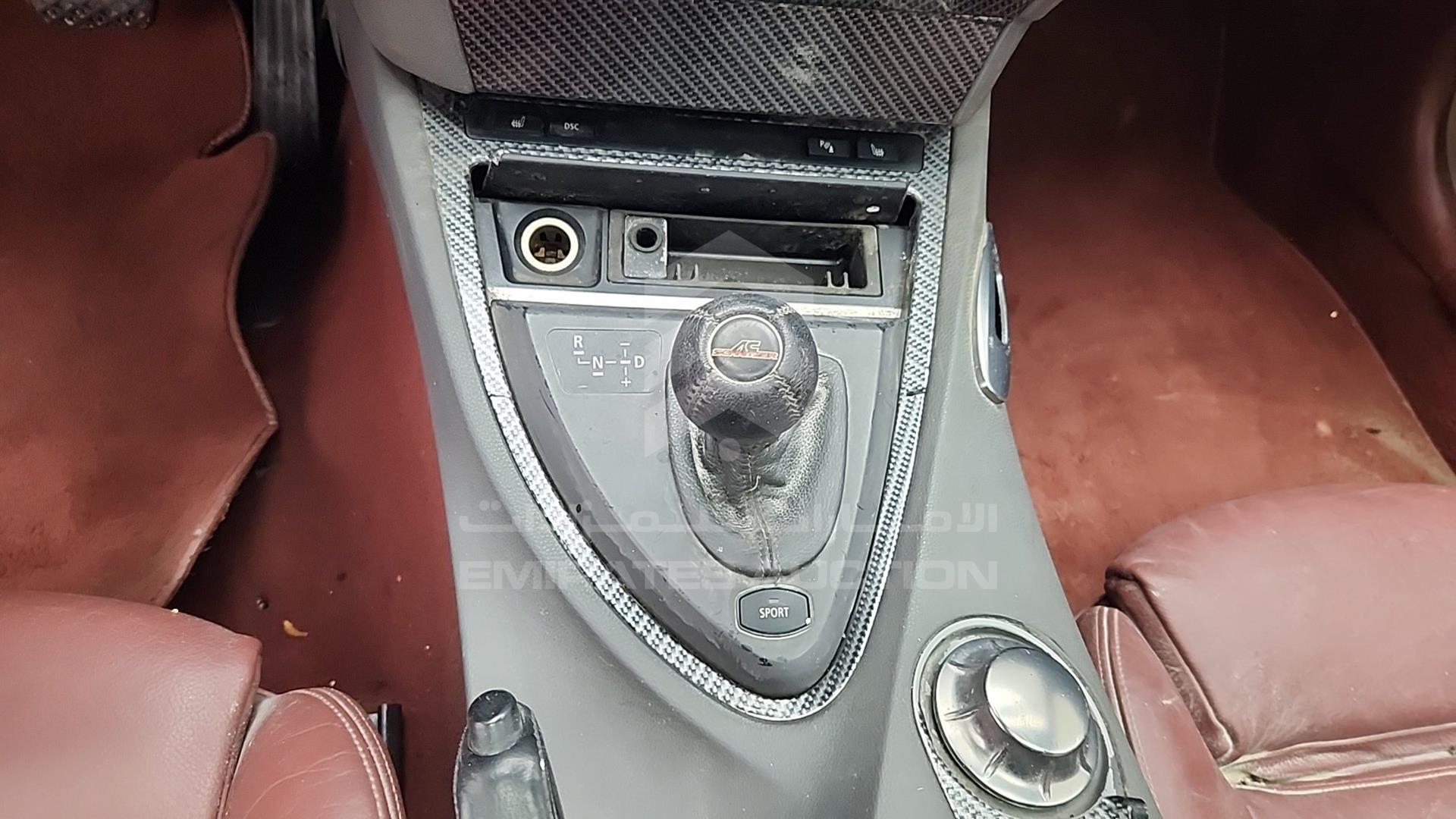 2004 BMW 645 VIN: WBAEH71040B201262
