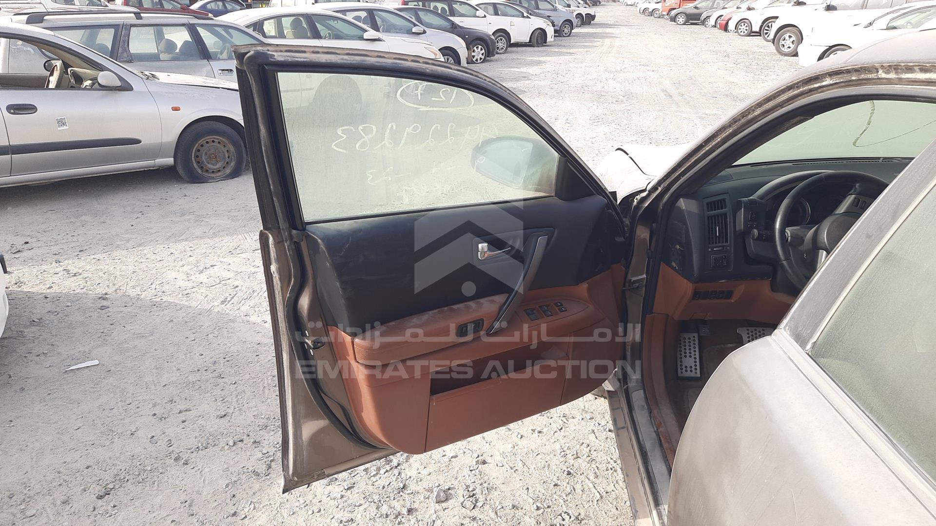 2007 INFINITI FX 35 VIN: JN8AS05Y27X012332