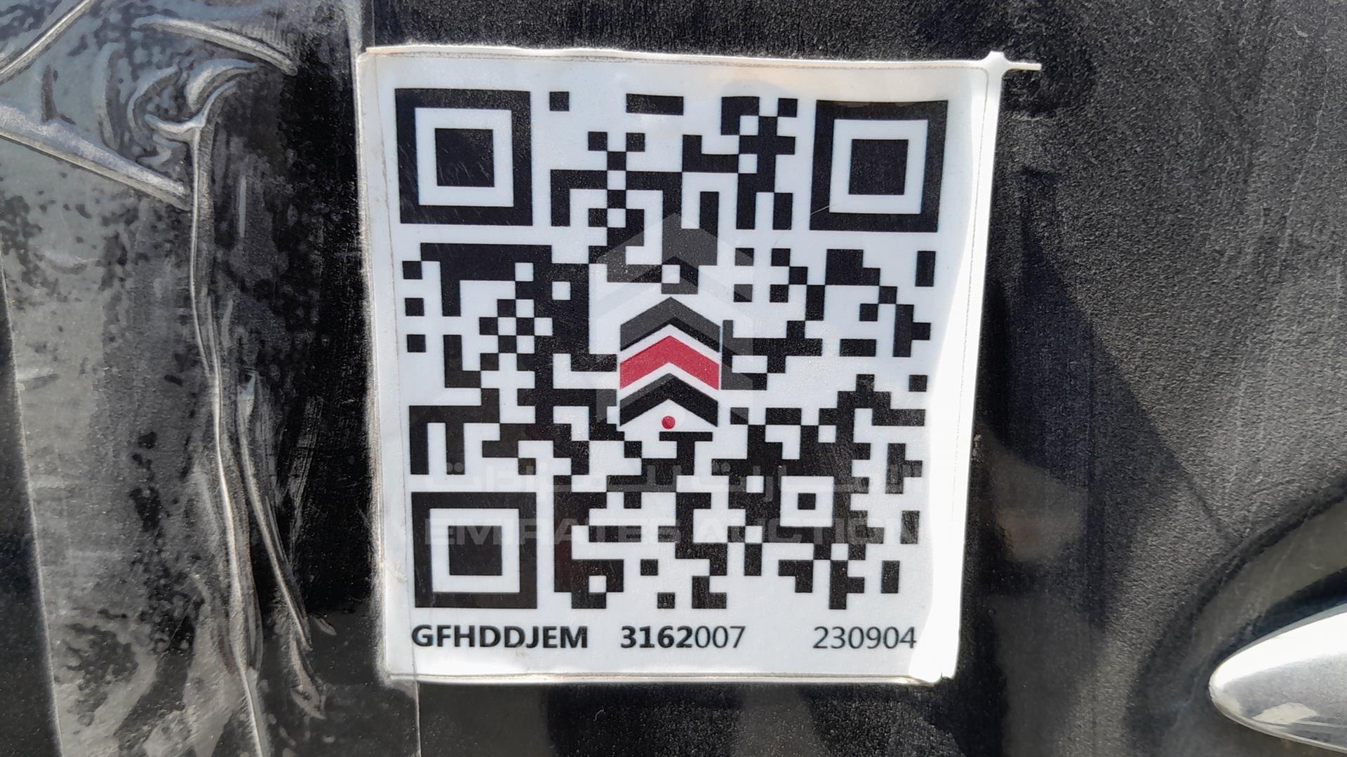 2008 LEXUS LS 460 VIN: JTHGL46FX85021248