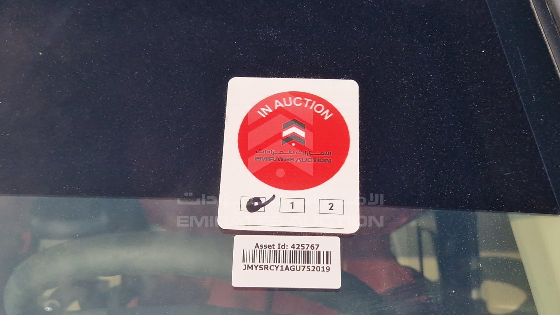 2016 MITSUBISHI LANCER VIN: JMYSRCY1AGU752019
