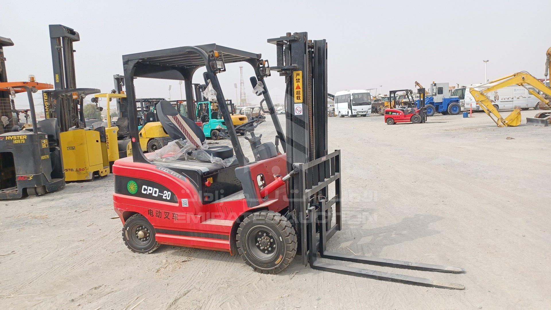 2024 FORKLIFT --- VIN: PD202024051300008