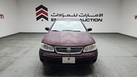 2006 Nissan Sunny — Full Front View — Photo 1 — Thumbnail