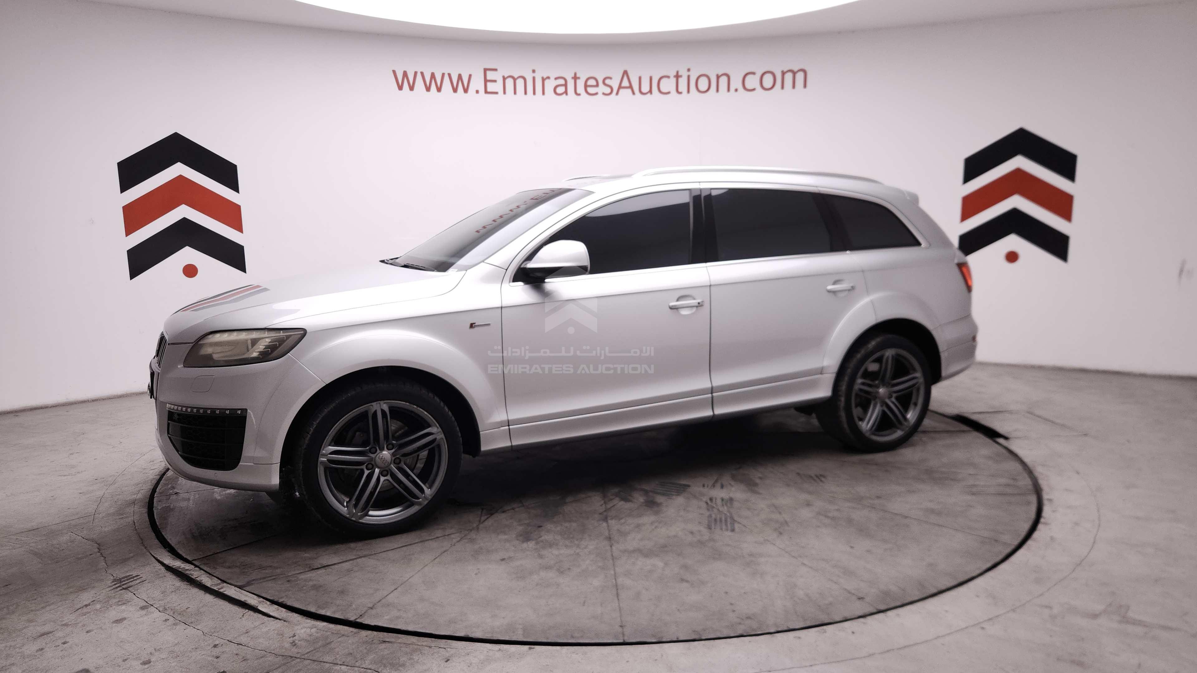 WA1AGDFE5FD005006 - 2015 Audi Q7 - #510347