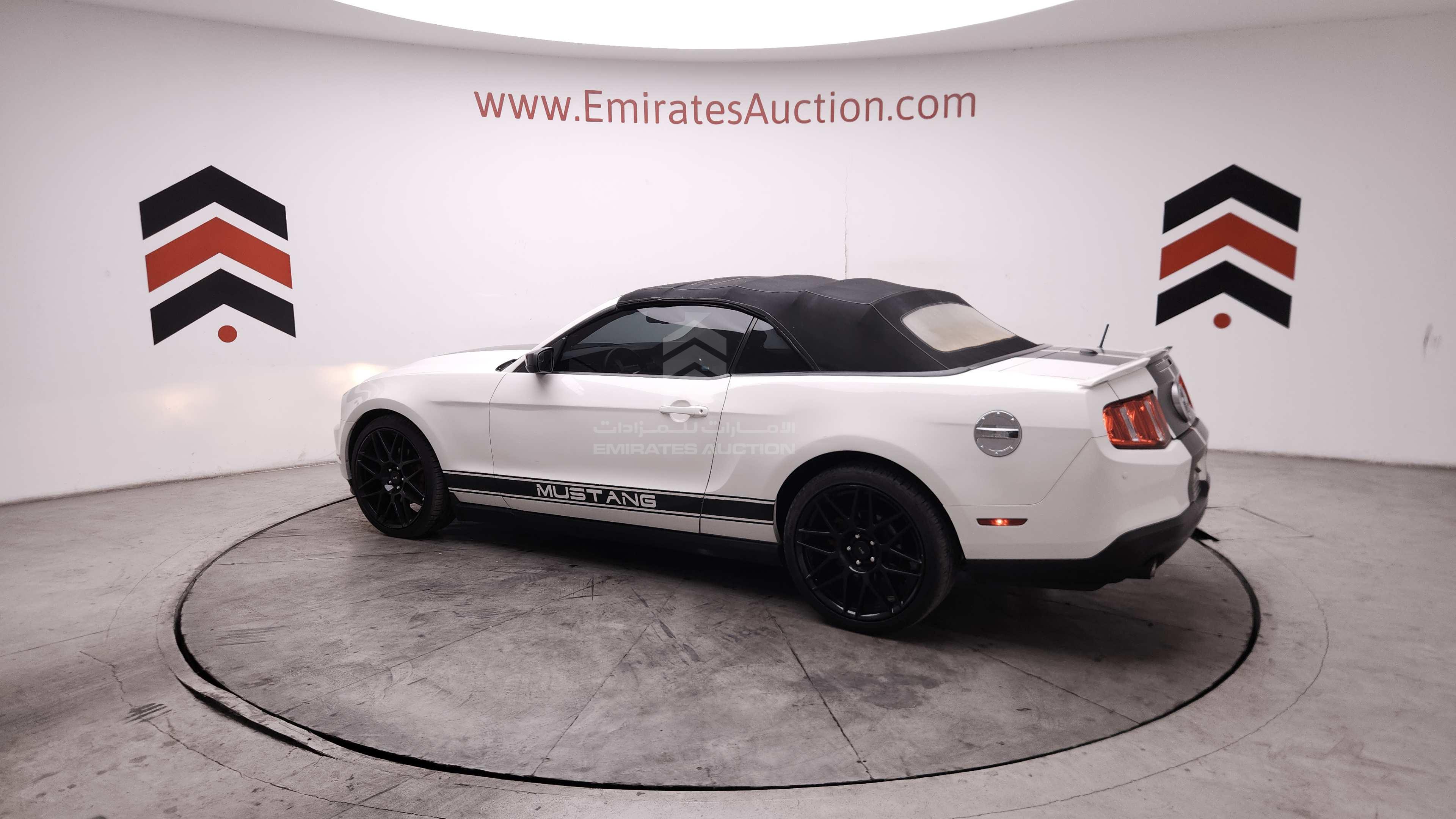 1ZVBP8EM8C5276395 - 2012 Ford Mustang - #505321