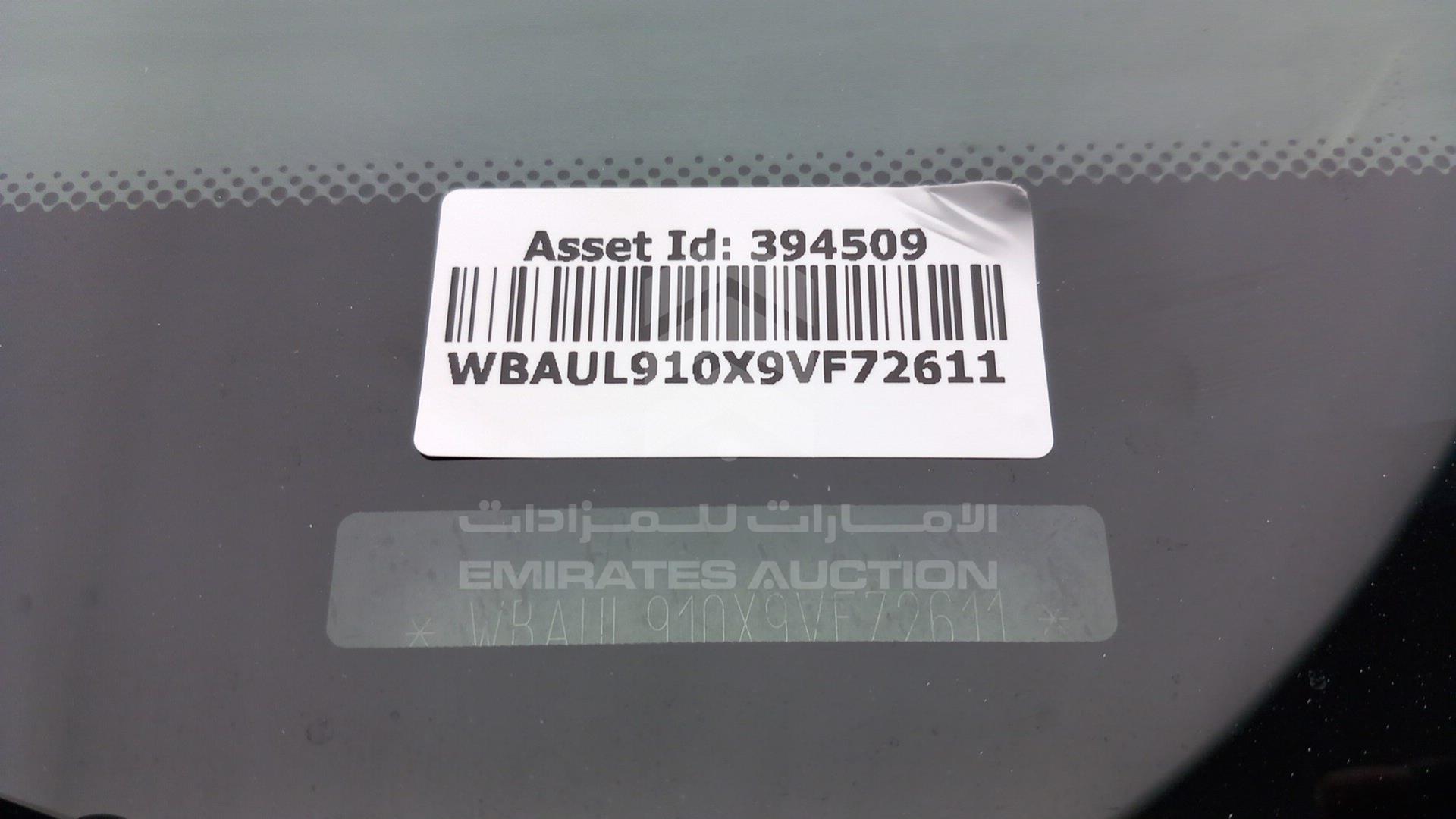 2009 BMW 125 I VIN: WBAUL910X9VF72611