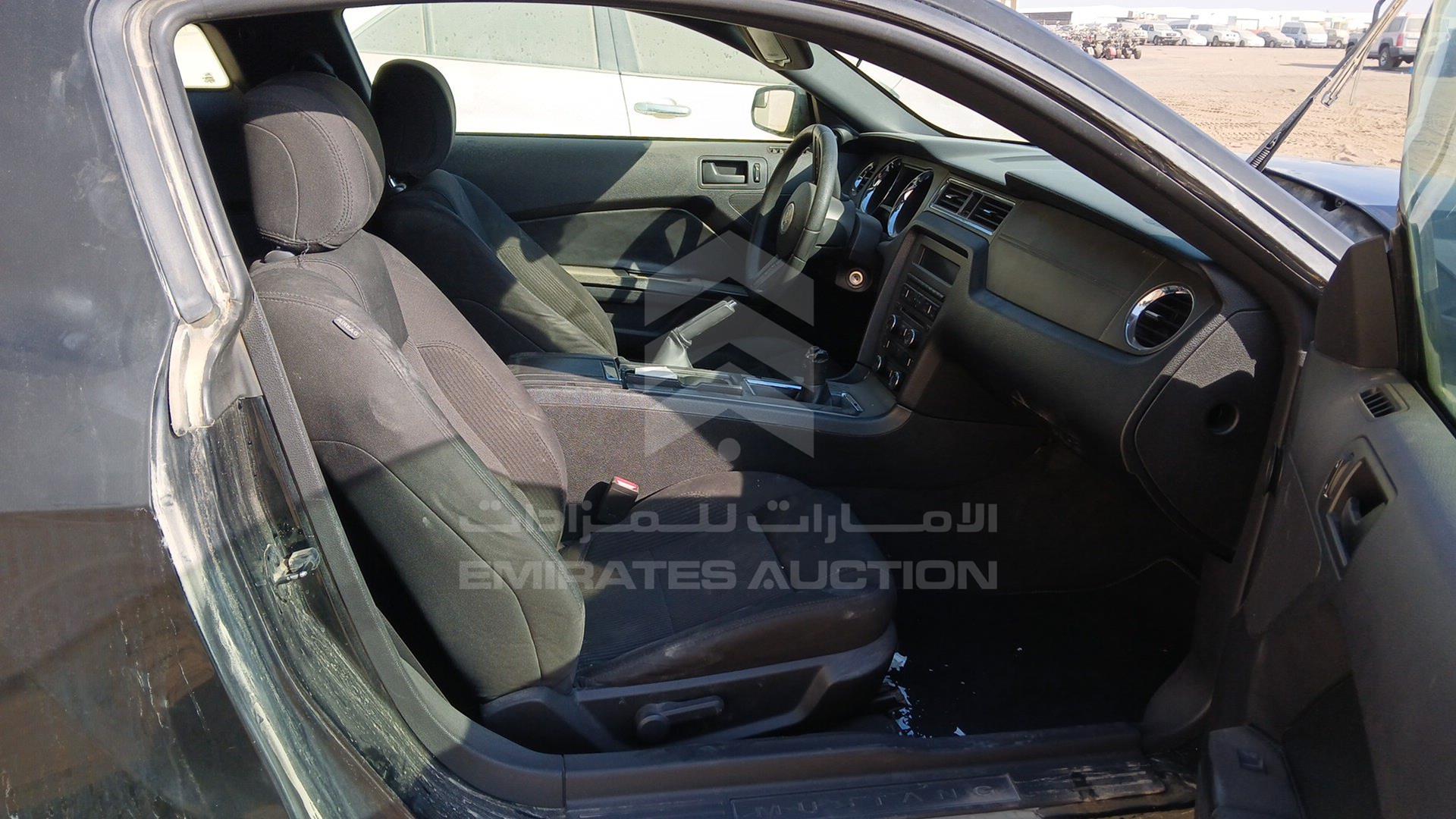2012 FORD MUSTANG VIN: 1ZVBP8CF4C5254866