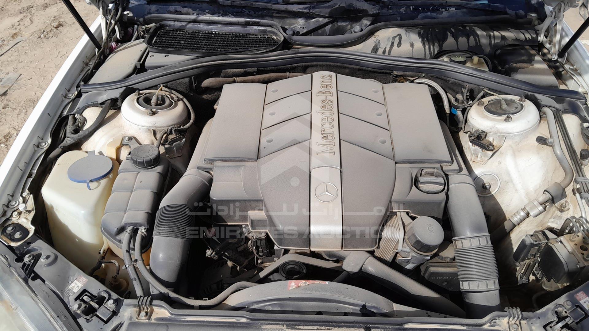2005 MERCEDES S 350 VIN: WDB2201671A442741