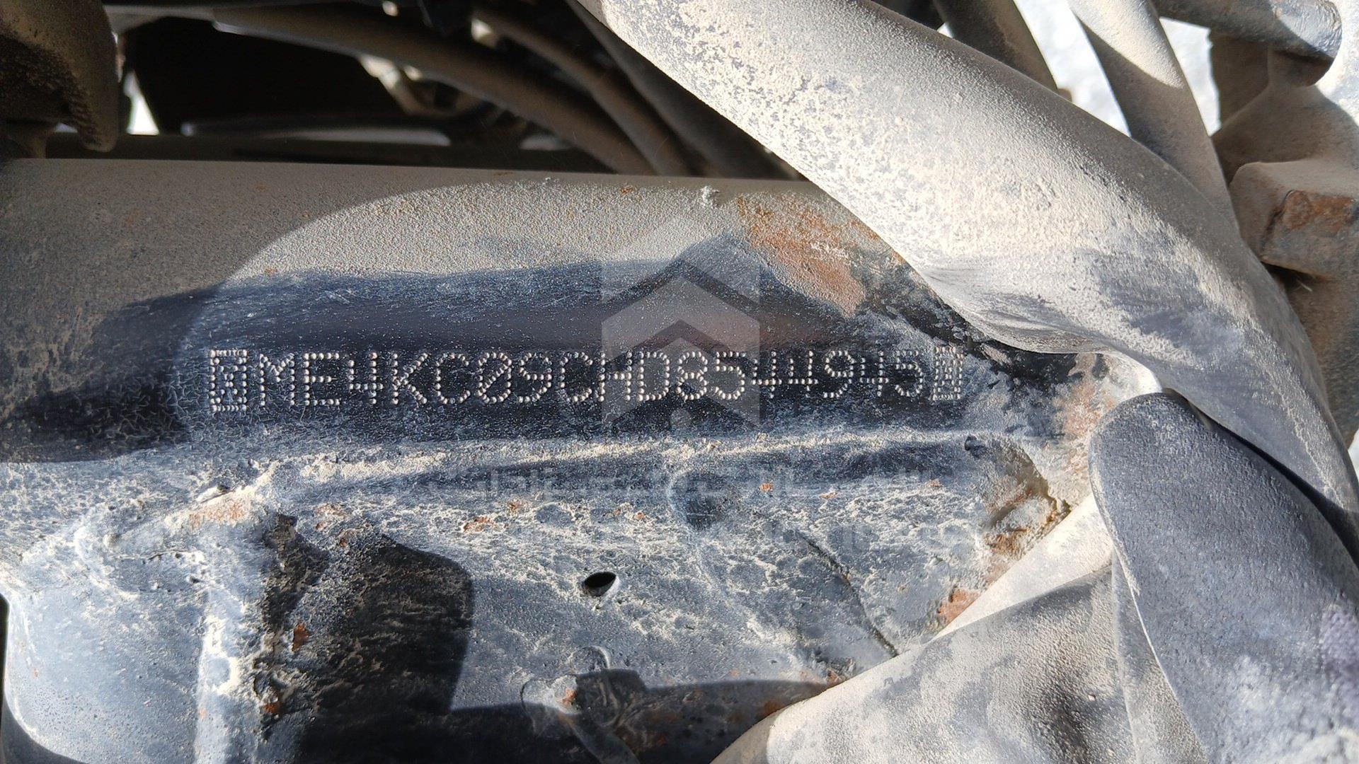 2013 HONDA UNICORN VIN: ME4KC09CHD8544945