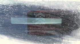 2005 Toyota Corolla - Scrap without document — VIN on Frame — Photo 4 — Thumbnail