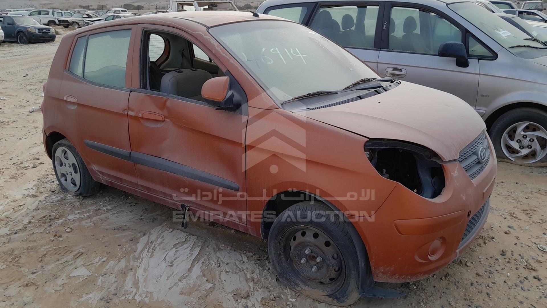 2009 KIA PICANTO VIN: KNABA24389T694712