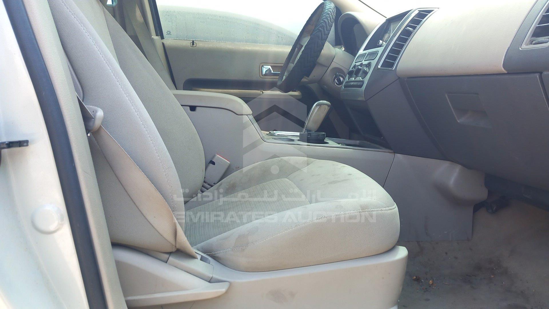 2007 FORD EDGE VIN: 2FMDK48C37BB42641