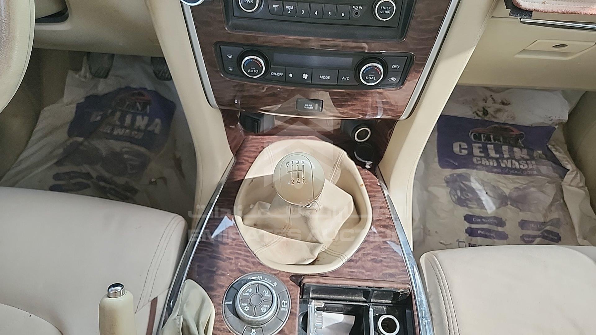 2013 NISSAN PATROL VIN: JN8AY2NY8D9063327